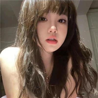 倾斜